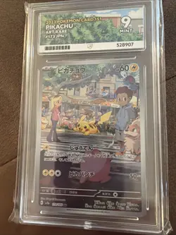Pokemon Pikachu TCG 173/165 AR Scarlet & Violet 151 Card Art Rare Japanese Ace 9 - Image 1