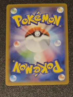 Pokemon TCG JP Flygon Illustration Rare Card 088/080 Inferno X - Image 2