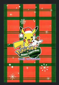Poncho Pikachu Pokemon Merry Christmas Card Database *CRACKED ICE* 7 CARD LOT* - Image 2