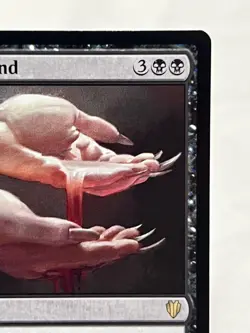 Sanguine Bond - Commander 2017 Regular ~LP~ Magic The Gathering MTG - Image 4