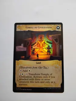 Ojer Taq, Deepest Foundation (Showcase) The Lost Caverns of Ixalan Foil - Image 2
