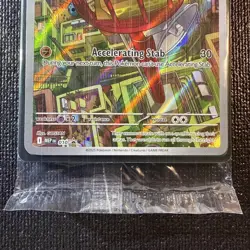 SEALED Riolu 010 Mega Evolution ETB Promo - Pokemon TCG - Image 3