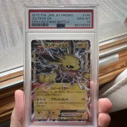 Jolteon EX 032/171 Pokemon The Best of XY Japanese PSA 10 Gem Mint - Image 1