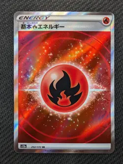 Japanese Fire Energy 252/172 s12a VSTAR Universe SR FA Holo Pokemon TCG 2022 NM - Image 1