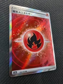 Japanese Fire Energy 252/172 s12a VSTAR Universe SR FA Holo Pokemon TCG 2022 NM - Image 2