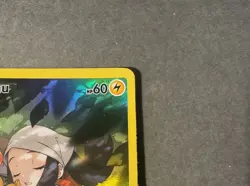 Pokemon TCG Pikachu TG05/TG30 Swsh11: Lost Origin Trainer Gallery Full Holo LP - Image 4