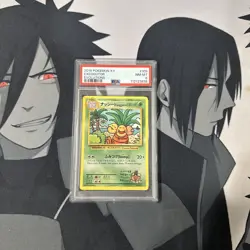 Exeggutor 2016 Pokemon XY Evolutions #109 109/108 Dr. Ooyama PSA 8 NM-MT - Image 1