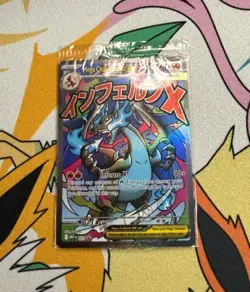 SEALED Mega Charizard X ex MEP 23 & Oricorio ex MEP 24 SIR Pokemon TCG UPC Promo - Image 1