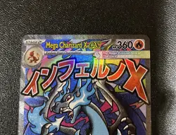 Pokemon Phantasmal Flames UPC MEGA CHARIZARD X EX #23 PROMO MINT! Fast Shipping! - Image 3
