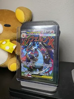 Pokemon TCG Mega Charizard X EX Phantasmal Flames Promo SAME DAY SHIPPING - Image 4