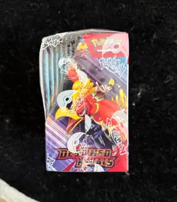 Pokemon Destined Rivals Booster Box (36 Packs) - Image 2