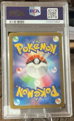 Pokemon TCG Vanilish Sv4m 070/066 AR Japanese PSA Gem Mint 10 - Image 2