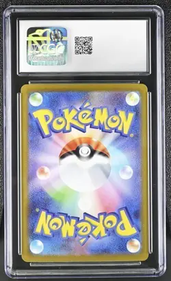 2025 POKEMON JAPANESE BLACK BOLT SPECIAL ART RARE #170 MELOETTA EX CGC 10 - Image 2