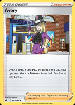 Pokemon Avery (130/233) Chilling Reign NM - Image 1