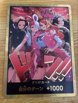 Don!! Gold Card Nami Hancock Robin Uta NM ONE PIECE Card Game Heroines Edition - Image 1