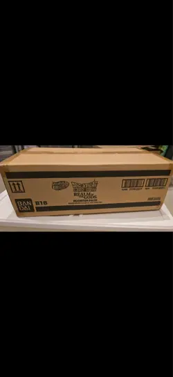 Dragon Ball Super Card Game REALM OF THE GODS Booster Box Case SEALED - Image 1