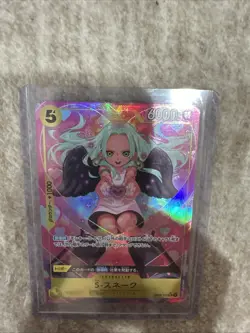 S-Snake OP08-112 SR Alt Art Two Legends OP-08 ONE PIECE Card Game Japanese NM - Image 1