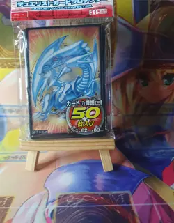sleeves yu gi oh Blue Eyes White Dragon Duel Card Protector - Image 1
