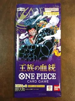 Royal Blood Booster Pack [OP-10] One Piece - Factory Sealed Japanese Cards - Image 1