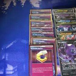 30 card Pokemon Lot English/Japanese - AceSpec, V, VMAX - Image 2