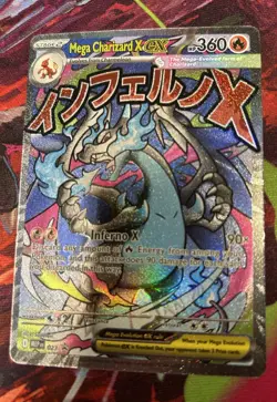 Mega Charizard X Ex 023 UPC Promo Ultra Premium Collection Pokemon Card TCG - Image 1