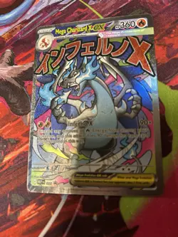 Mega Charizard X Ex 023 UPC Promo Ultra Premium Collection Pokemon Card TCG - Image 3