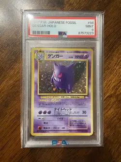 1997 Gengar Holo PSA 9 #94 Japanese Fossil Pokemon Card Mint - Image 1