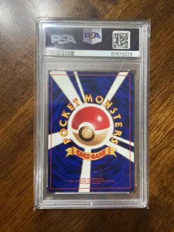 1997 Gengar Holo PSA 9 #94 Japanese Fossil Pokemon Card Mint - Image 2