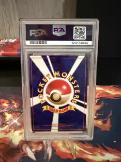 1996 Pokemon TCG Japanese Base Set Blastoise Holo #009 PSA 9 Mint - Image 2