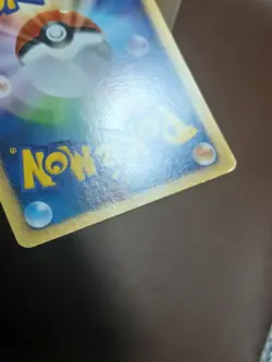 HP Nidoking 047/090 Heavily Played Japanese Pokemon Bonds to the End of Time Pt2 - Image 4