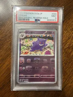 2023 JAPANESE SV2A-POKEMON 151 MASTER BALL REVERSE HOLO #094 GENGAR PSA 9 MINT - Image 1