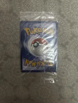 Mimikyu 075 Pokemon Paldean Fates Elite Trainer Box Promo - Image 2