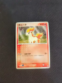 Ponyta 022/082 1st Flight Legends FireRed LeafGreen Japanese Pokemon NM - Image 1