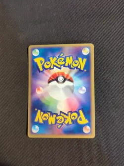 Ponyta 022/082 1st Flight Legends FireRed LeafGreen Japanese Pokemon NM - Image 2