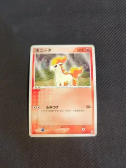 Ponyta 022/082 1st Flight Legends FireRed LeafGreen Japanese Pokemon NM 2 - Image 1