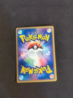 Ponyta 022/082 1st Flight Legends FireRed LeafGreen Japanese Pokemon NM 2 - Image 2