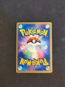 Paras 011/082 Unlimited Flight Legends FireRed LeafGreen Japanese Pokemon NM - Image 2