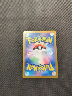 Iron Thorns ex 033/066 SV5a Cyber Judge Japanese Pokemon NM - Image 2