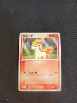 Ponyta 022/082 1st Flight Legends FireRed LeafGreen Japanese Pokemon NM 2 - Image 1
