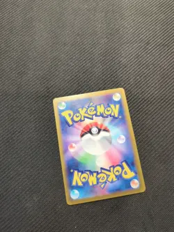 Flareon 021/187 SV8a Terastal Festival Pokeball Holo Pokemon NM - Image 3