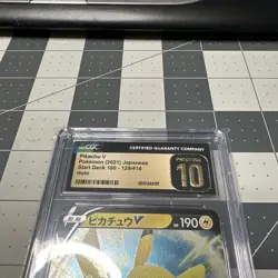 Pikachu V (129/414) - CGC 10 PRISTINE - 2021 Japanese Start Deck 100 - Pokemon - Image 2