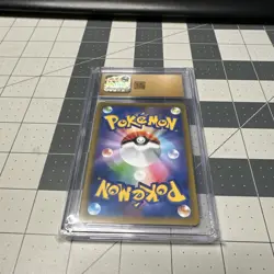 Pikachu V (129/414) - CGC 10 PRISTINE - 2021 Japanese Start Deck 100 - Pokemon - Image 3