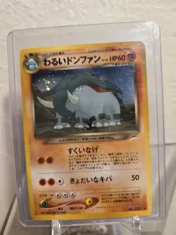 Pokemon TCG Dark Donphan Holo No.232 Neo 4 Destiny 2001 Japanese LP - Image 1