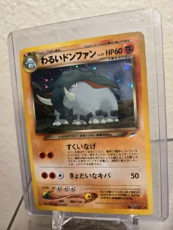 Pokemon TCG Dark Donphan Holo No.232 Neo 4 Destiny 2001 Japanese LP - Image 2
