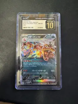 Pokemon Japanese Ruler of the Black Flame Charizard ex 66/108 CGC 10 Pristine - Image 1