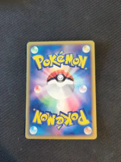 Phanpy 031/055 Unlimited Japanese ADV Expansion Ruby Sapphire Pokemon NM - Image 2