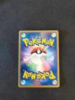 Voltorb 035/084 1st Rocket Returns ex ADV Japanese Pokemon NM - Image 2