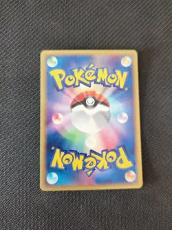 Snorunt 020/054 1st Rulers Of Heaven ex Dragon Japanese Pokemon NM - Image 2