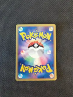 Lotad 018/053 1st Japanese Miracle Of Desert ex Sandstorm Pokemon NM 2 - Image 2