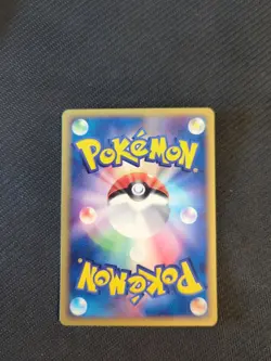 Lotad 018/053 1st Japanese Miracle Of Desert ex Sandstorm Pokemon NM - Image 2